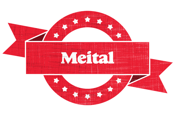 Meital passion logo