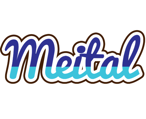 Meital raining logo