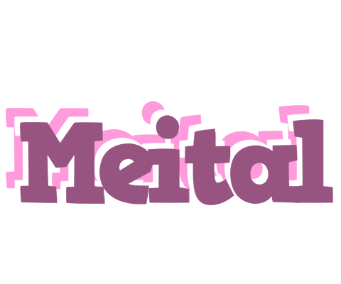 Meital relaxing logo