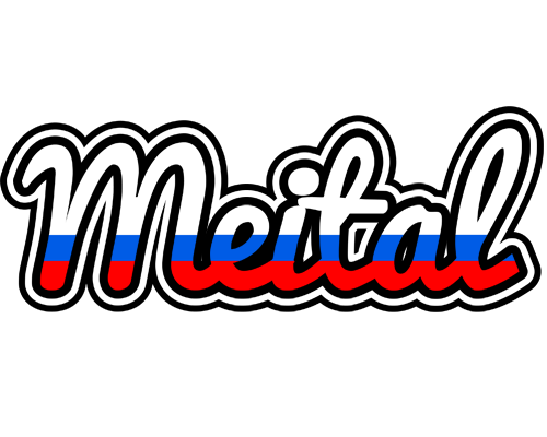Meital russia logo