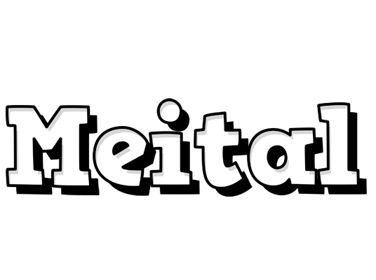 Meital snowing logo