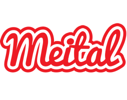Meital sunshine logo