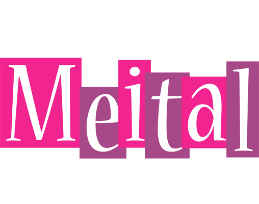 Meital whine logo
