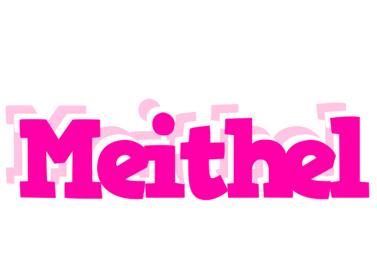 Meithel dancing logo