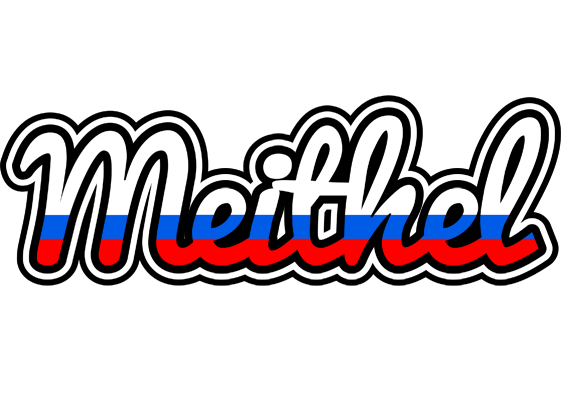 Meithel russia logo