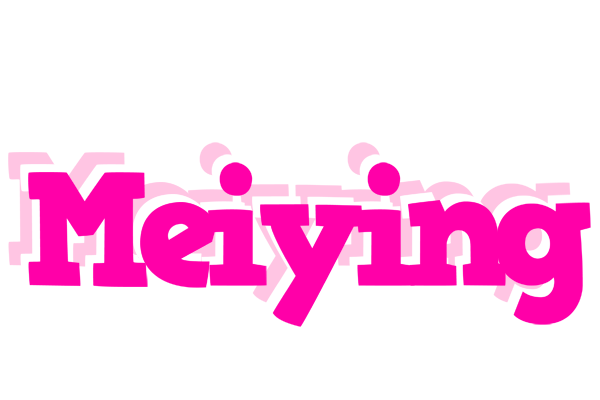 Meiying dancing logo