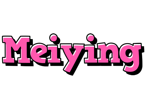 Meiying girlish logo