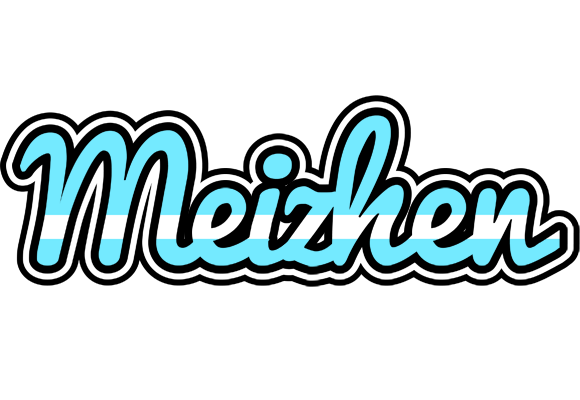 Meizhen argentine logo