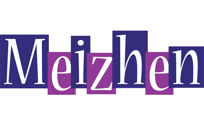 Meizhen autumn logo