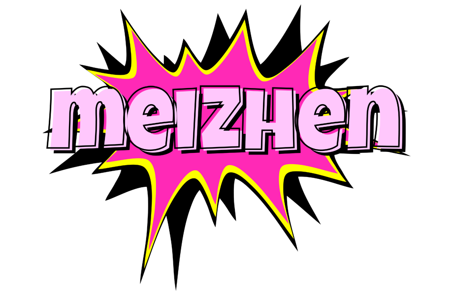 Meizhen badabing logo