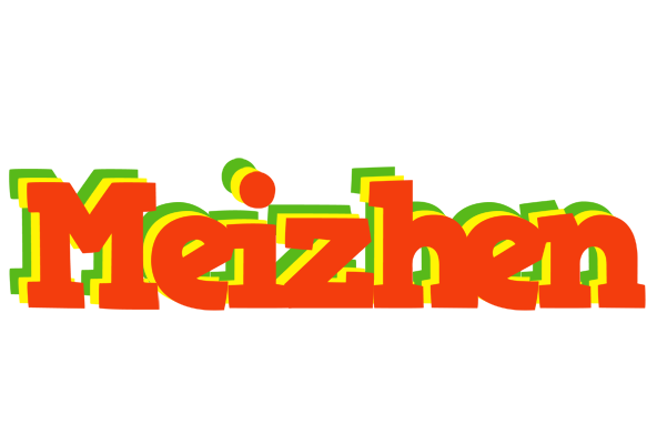 Meizhen bbq logo