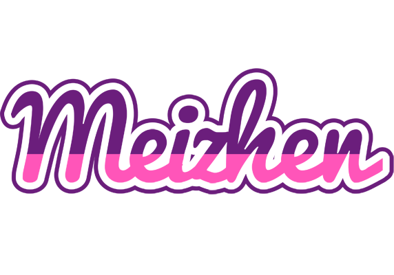 Meizhen cheerful logo