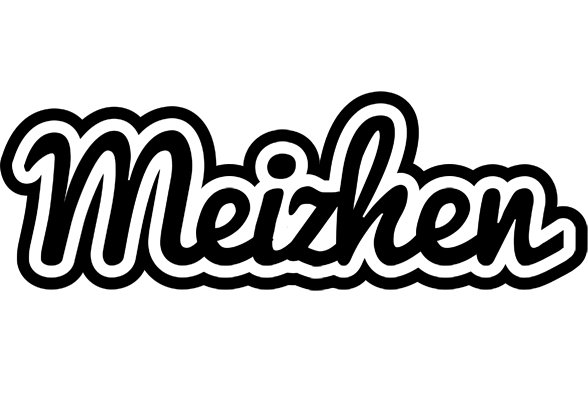 Meizhen chess logo