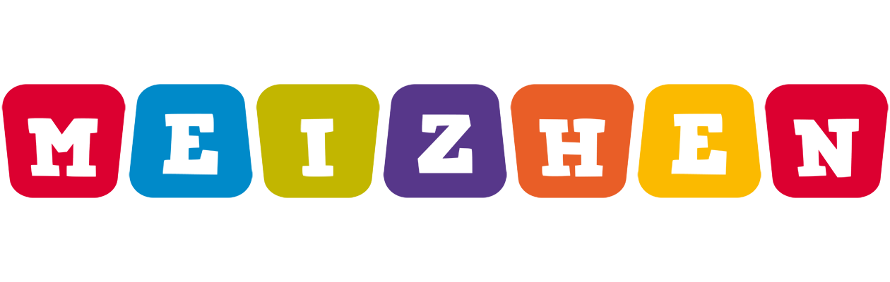 Meizhen daycare logo