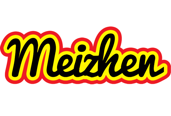 Meizhen flaming logo