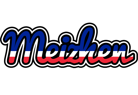 Meizhen france logo