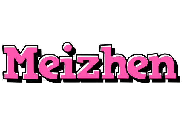 Meizhen girlish logo