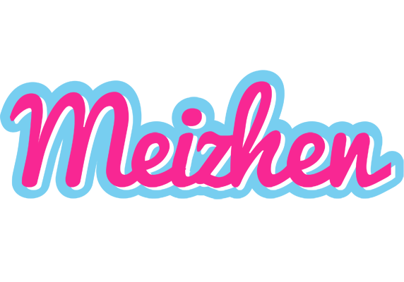 Meizhen popstar logo
