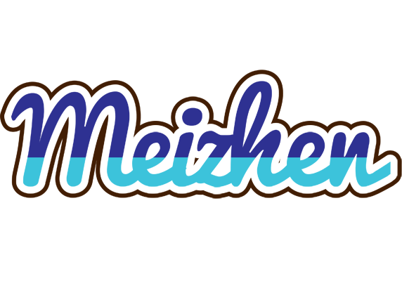 Meizhen raining logo