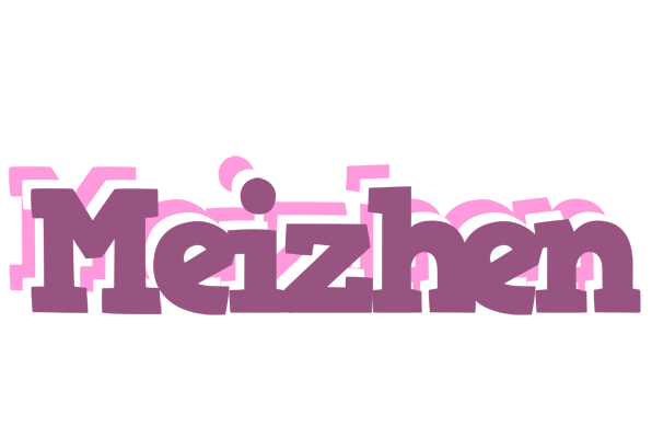 Meizhen relaxing logo