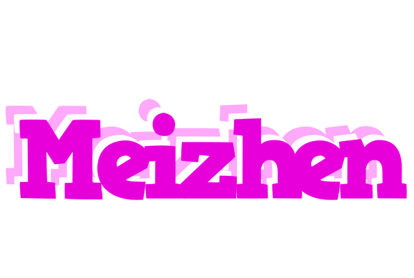Meizhen rumba logo