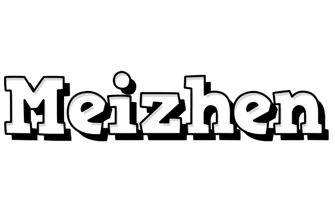 Meizhen snowing logo