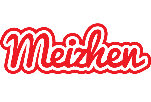 Meizhen sunshine logo
