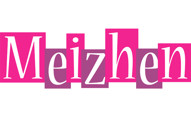 Meizhen whine logo
