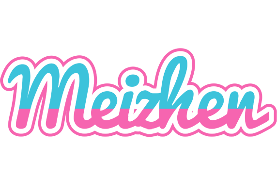 Meizhen woman logo
