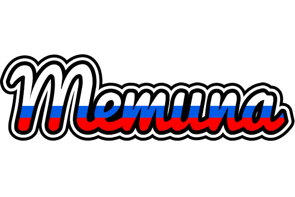 Memuna russia logo