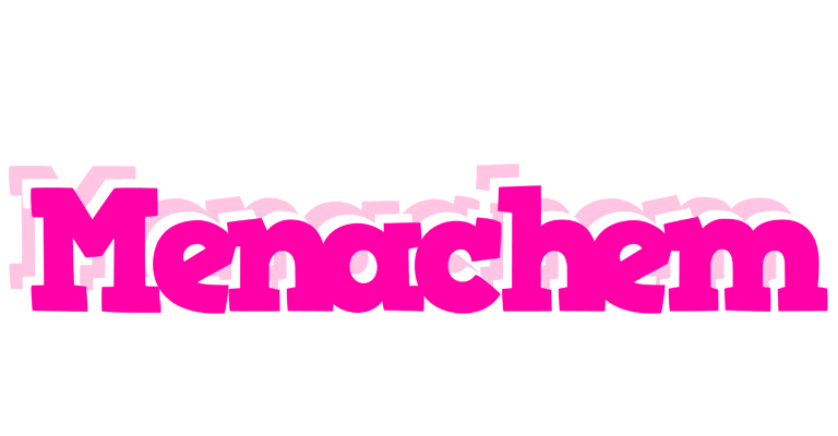 Menachem dancing logo