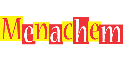 Menachem errors logo