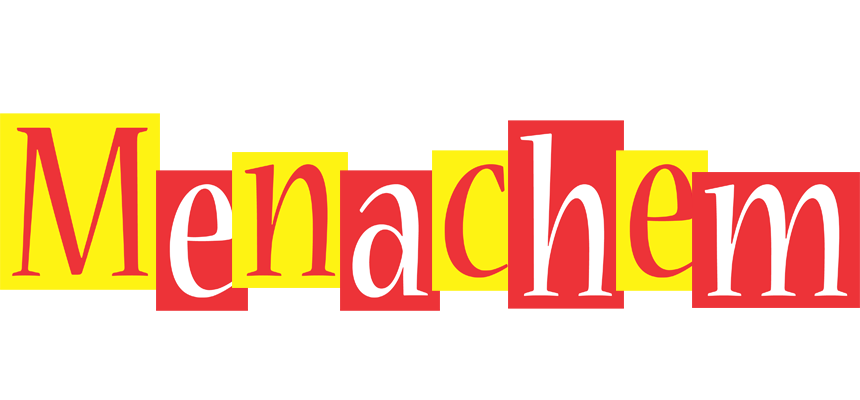 Menachem errors logo