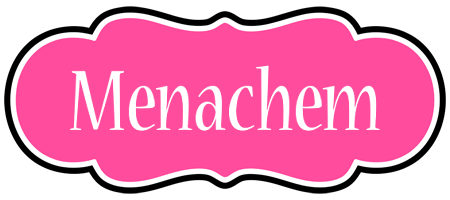 Menachem invitation logo