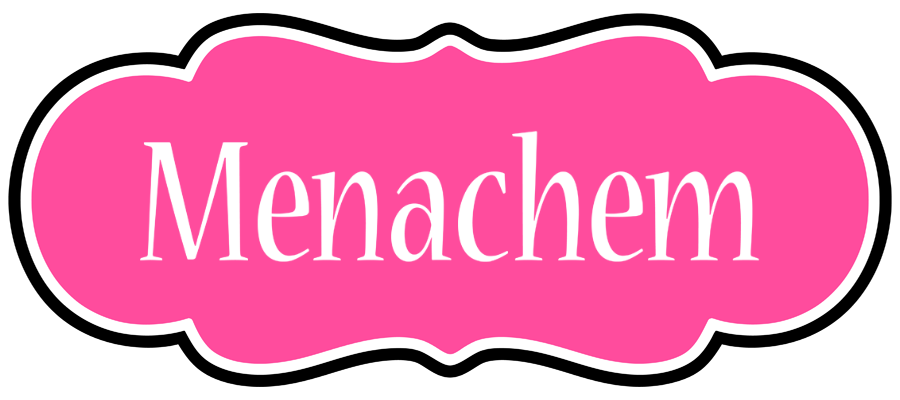 Menachem invitation logo