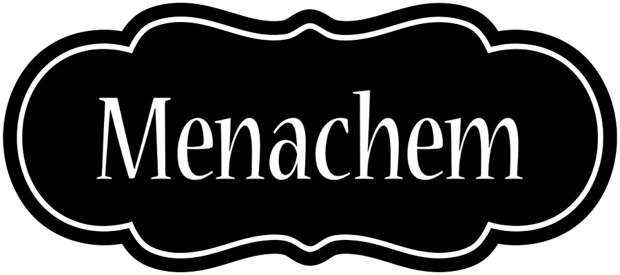 Menachem welcome logo