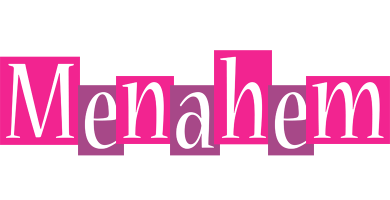 Menahem whine logo