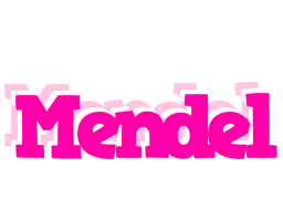 Mendel dancing logo