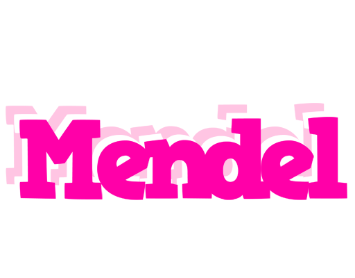 Mendel dancing logo