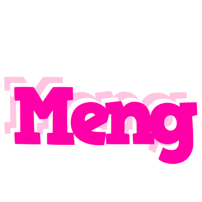 Meng dancing logo