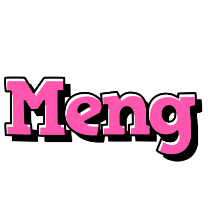 Meng girlish logo