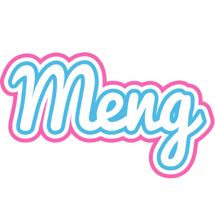 Meng outdoors logo