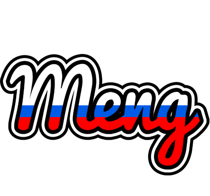 Meng russia logo