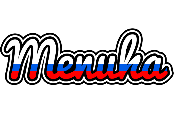 Menuha russia logo