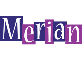 Merian autumn logo