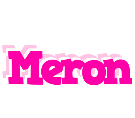 Meron dancing logo