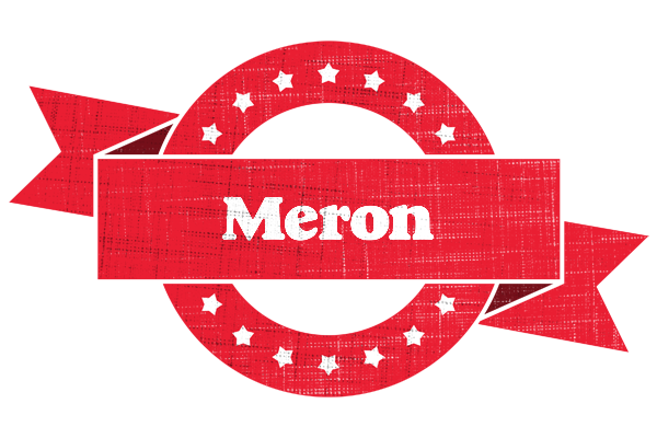 Meron passion logo