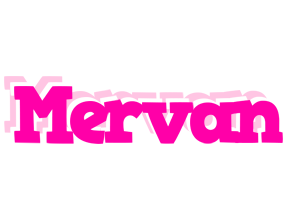 Mervan dancing logo