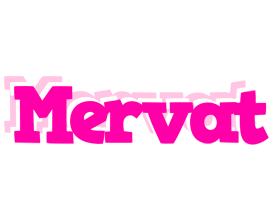 Mervat dancing logo