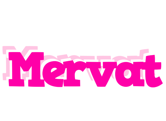 Mervat dancing logo
